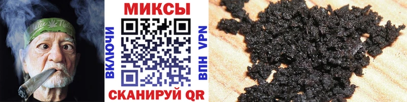 shop какой сайт  Ейск  БУТИРАТ бутик 