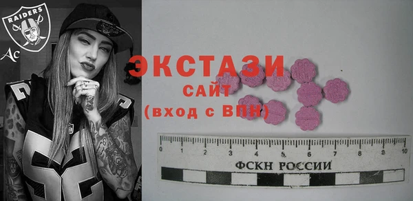 мдпв Нефтегорск
