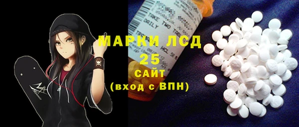 мдпв Нефтегорск