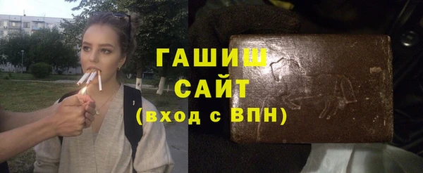 прущая мука Нея