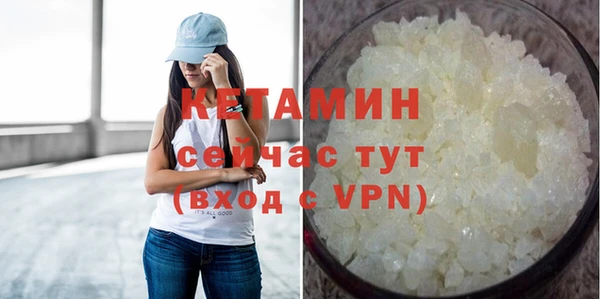 прущая мука Нея