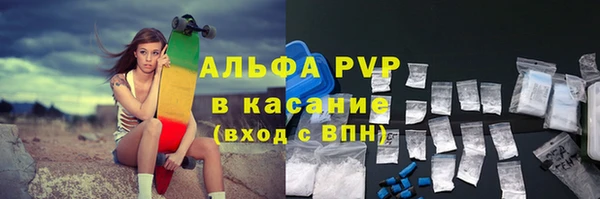 прущая мука Нея