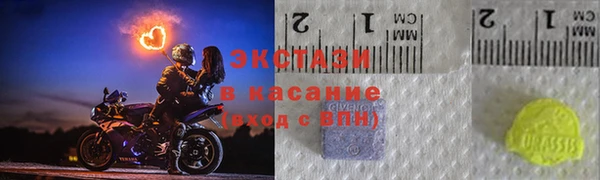 мдпв Нефтегорск