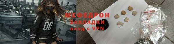 МДПВ Надым