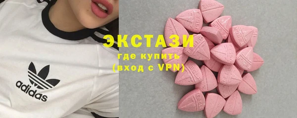 мдпв Нефтегорск