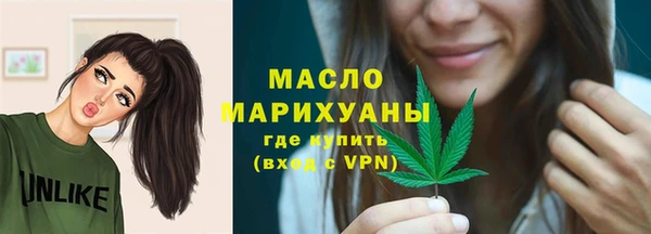 мдпв Нефтегорск