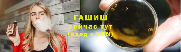 прущая мука Нея