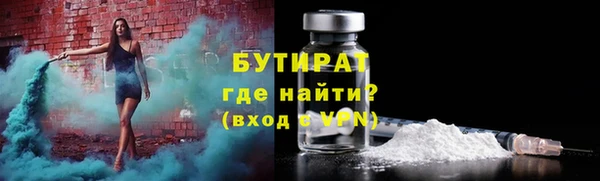 прущая мука Нея