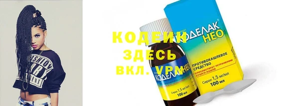 мдпв Нефтегорск