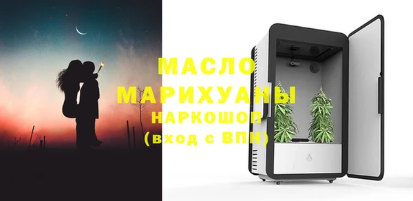 мдпв Нефтегорск