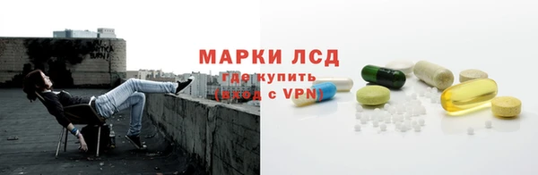 MDMA Premium VHQ Горно-Алтайск