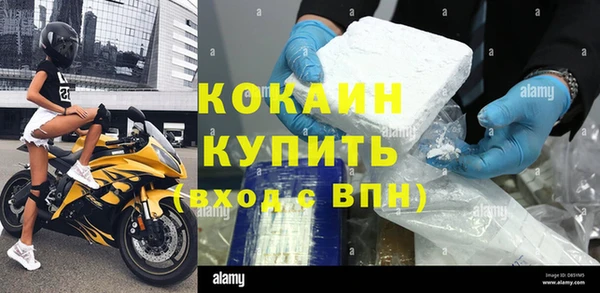 прущая мука Нея