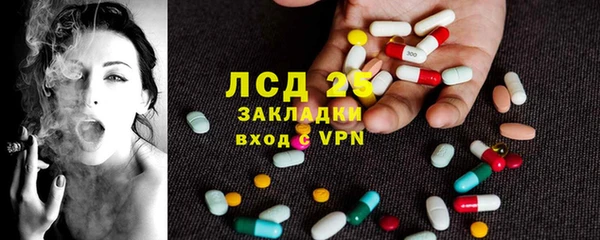прущая мука Нея