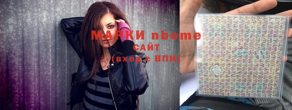 МДМА Беслан