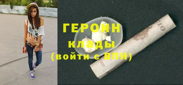 прущая мука Нея