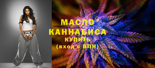 мдпв Нефтегорск