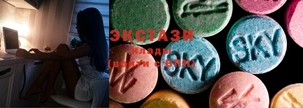 прущая мука Нея