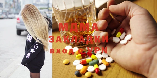 прущая мука Нея