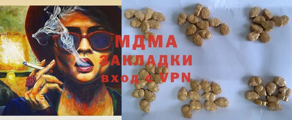 мдпв Нефтегорск