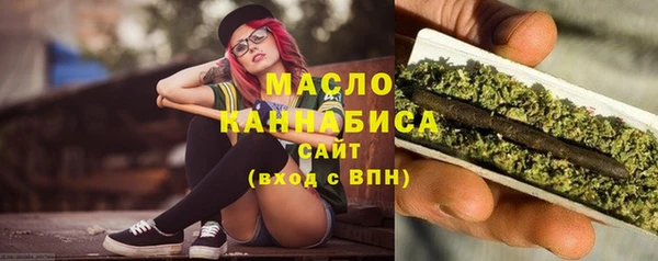 прущая мука Нея