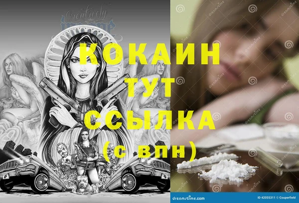 амф Наволоки