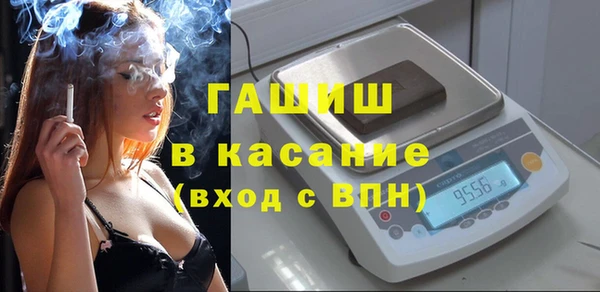 мдпв Нефтегорск