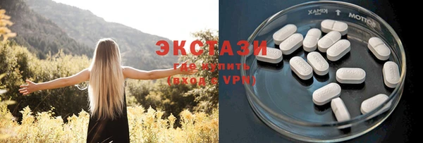 мдпв Нефтегорск