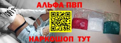 ПСИЛОЦИБИНОВЫЕ ГРИБЫ Гагарин