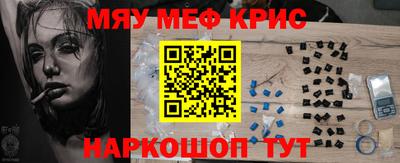 ПСИЛОЦИБИНОВЫЕ ГРИБЫ Гагарин