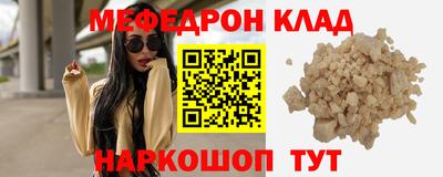 ПСИЛОЦИБИНОВЫЕ ГРИБЫ Гагарин