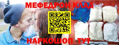 ПСИЛОЦИБИНОВЫЕ ГРИБЫ Гагарин