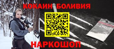 ПСИЛОЦИБИНОВЫЕ ГРИБЫ Гагарин