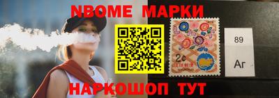 первитин Гай