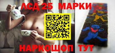 альфа пвп VHQ Балашиха