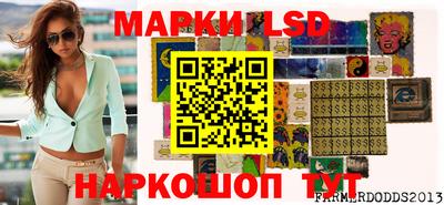 альфа пвп VHQ Балашиха