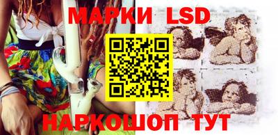 мефедрон VHQ Гатчина
