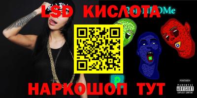 ПСИЛОЦИБИНОВЫЕ ГРИБЫ Гагарин
