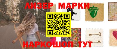 первитин Гай