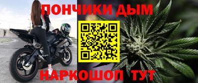 ПСИЛОЦИБИНОВЫЕ ГРИБЫ Гагарин