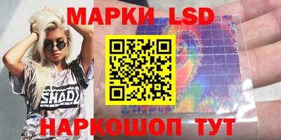 первитин Гай