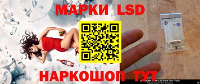 экстази Заводоуковск