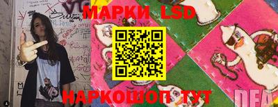 мефедрон VHQ Гатчина