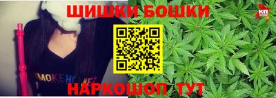 ПСИЛОЦИБИНОВЫЕ ГРИБЫ Гагарин