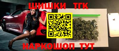 первитин Гай