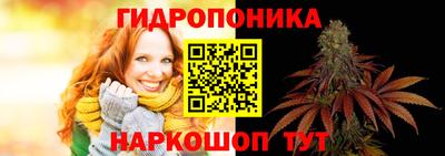 мефедрон VHQ Гатчина