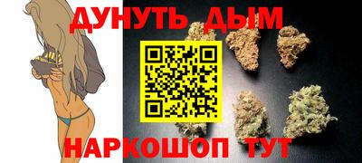 альфа пвп VHQ Балашиха