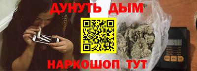 первитин Гай