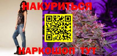 первитин Гай
