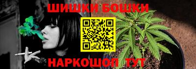 ПСИЛОЦИБИНОВЫЕ ГРИБЫ Гагарин