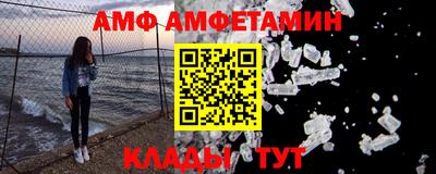 ПСИЛОЦИБИНОВЫЕ ГРИБЫ Гагарин